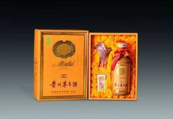 海城年份酒回收